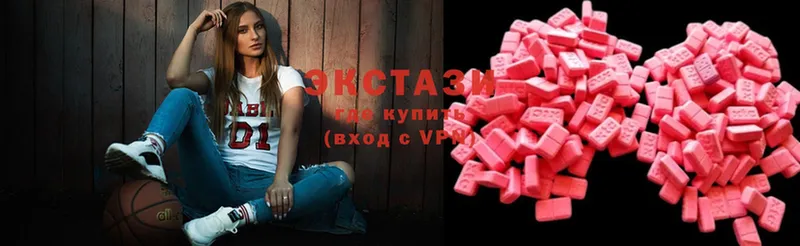 Ecstasy диски  кракен ссылки  Алексеевка 